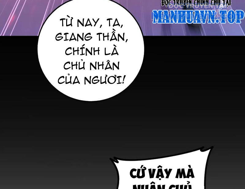 Ta Là Chúa Tể Trùng Độc chapter 57 - Trang 44