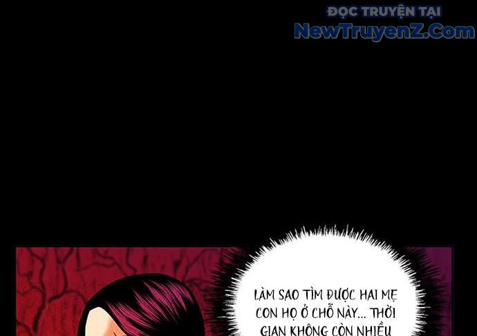 Cửa hàng đồ cổ tương lai chapter 6 - Trang 78