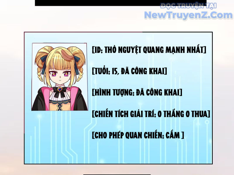 Xong rồi, ta bị sủng thú của mình bao vây rồi! chapter 5 - Trang 70
