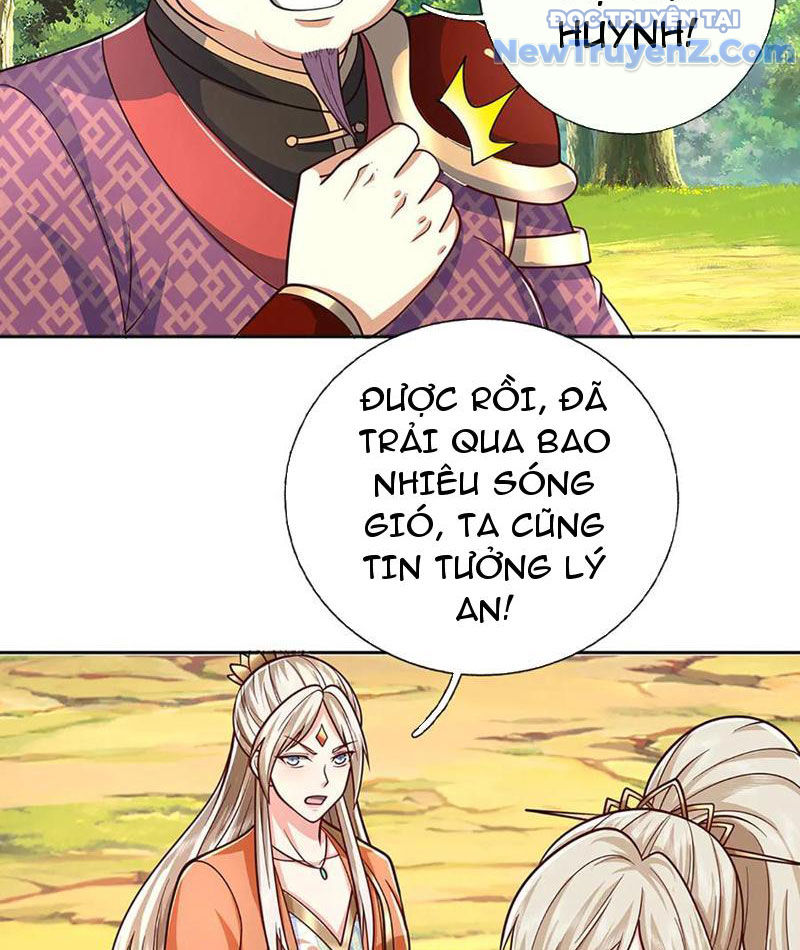 Kiếm Tiên Võ Đế: Bắt Đầu Huyền Vũ Môn Chi Biến chapter 225 - Trang 10