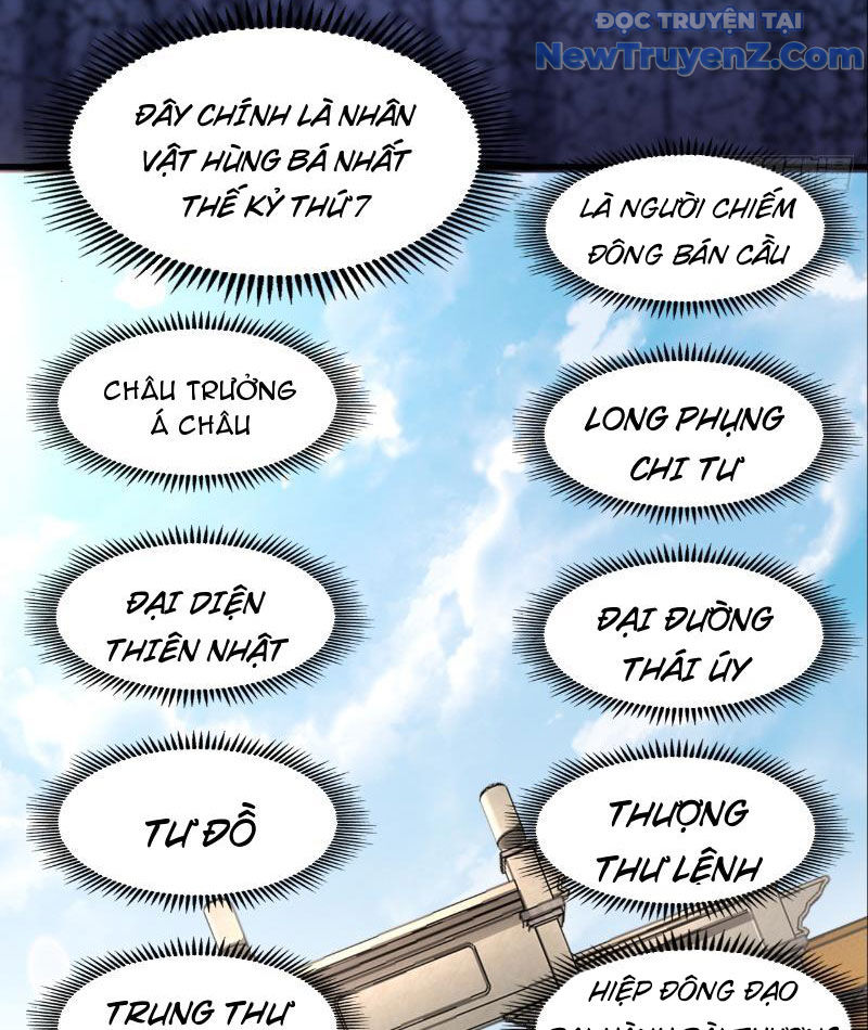 Lý Trị này cũng quá lý trí chapter 3 - Trang 11