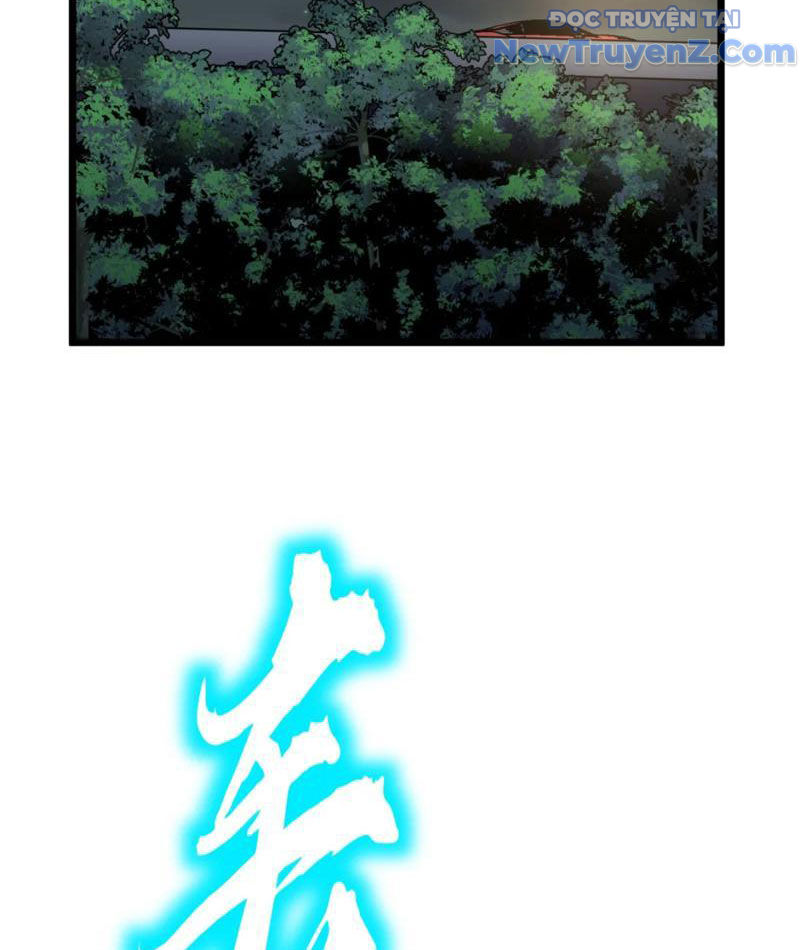 Ta có thể thu thập vô số kính tượng chapter 4 - Trang 17