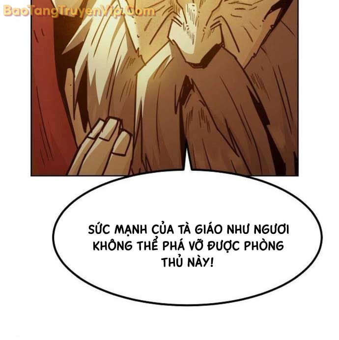 Tiểu Gia Chủ Của Tứ Xuyên Đường Gia Trở Thành Kiếm Thần chapter 73 - Trang 20