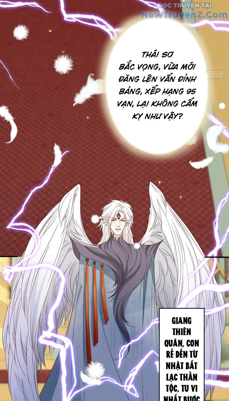 Tùy Tùng Của Nữ Phản Diện chapter 162 - Trang 17