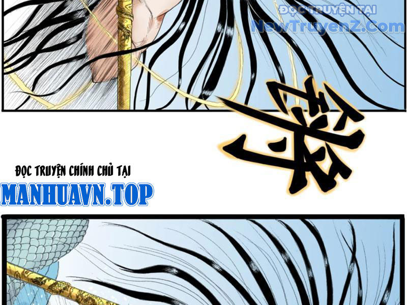Thiên Hải Nhập Mộng chapter 5 - Trang 33