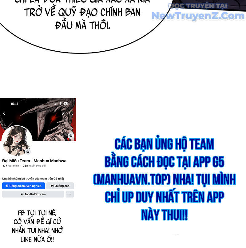 Phản Diện Tóc Vàng Trong Tiểu Thuyết Phượng Ngạo Thiên Cũng Muồn Hạnh Phúc chapter 16 - Trang 106