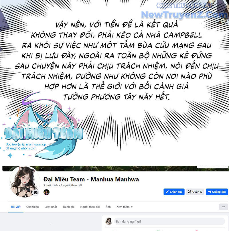 Phản Diện Tóc Vàng Trong Tiểu Thuyết Phượng Ngạo Thiên Cũng Muồn Hạnh Phúc chapter 3 - Trang 108