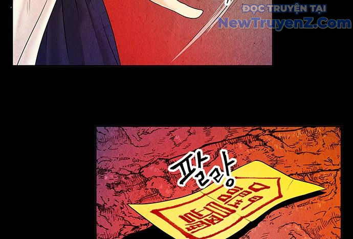 Cửa hàng đồ cổ tương lai chapter 7 - Trang 94