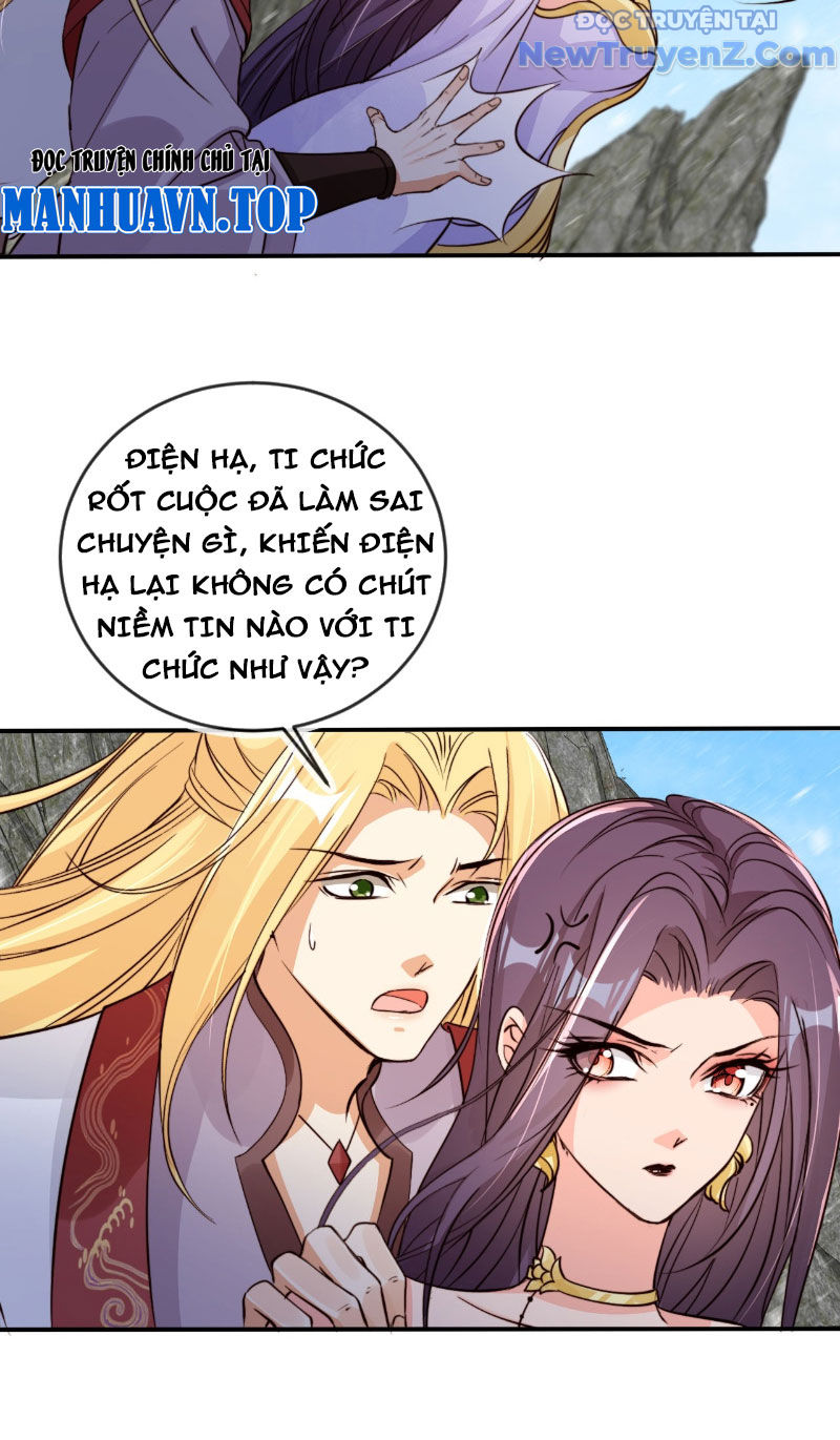 Tùy Tùng Của Nữ Phản Diện chapter 174 - Trang 31