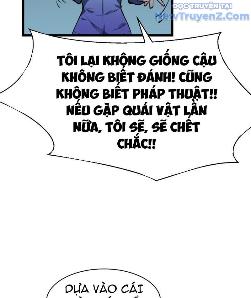 Ta có thể thu thập vô số kính tượng chapter 2 - Trang 12