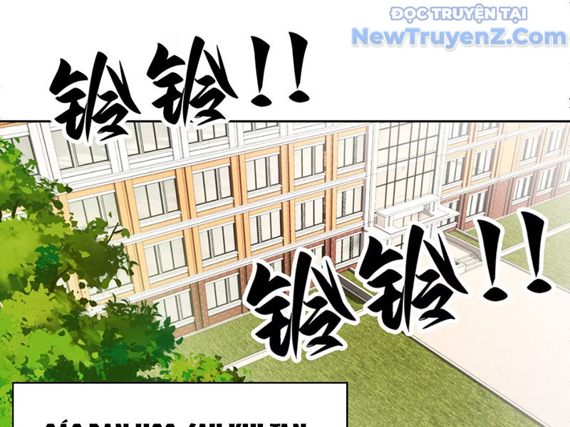 Xong rồi, ta bị sủng thú của mình bao vây rồi! chapter 1 - Trang 99