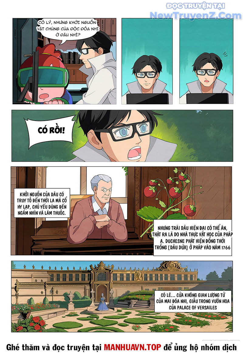 Lượng Tử Ảo Tưởng chapter 2 - Trang 15