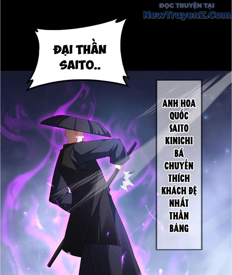 Ta Là Chúa Tể Trùng Độc chapter 58 - Trang 43