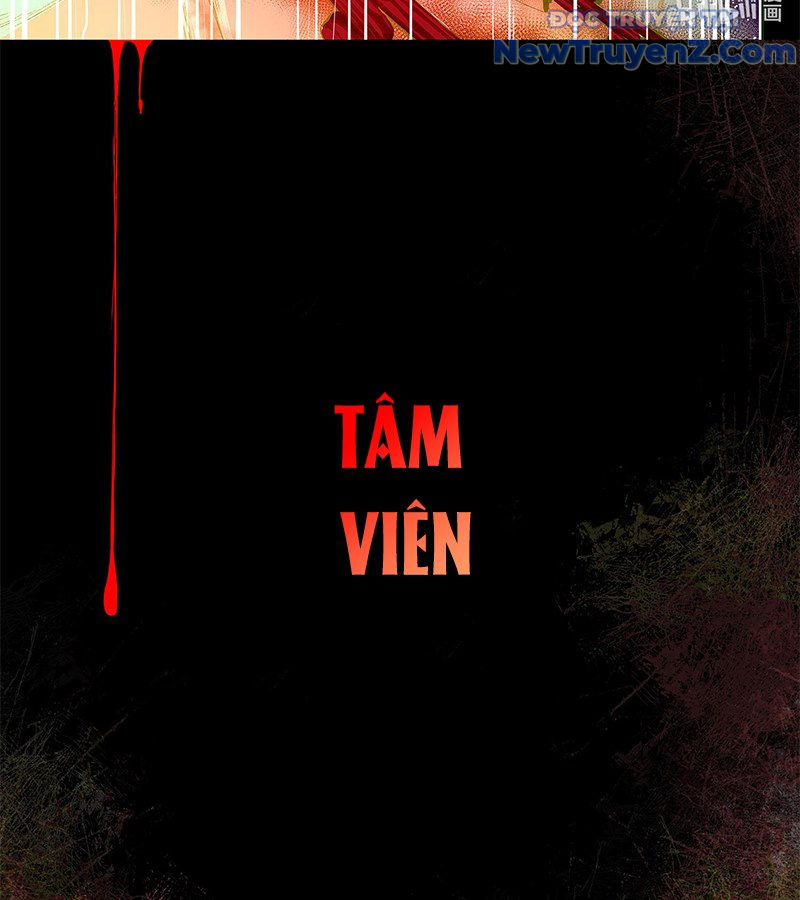 Huyễn Kỳ Đàm Ngoại Truyện: Tâm Viên chapter 1 - Trang 9