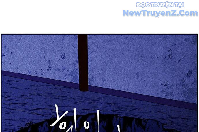 Cửa hàng đồ cổ tương lai chapter 8 - Trang 31
