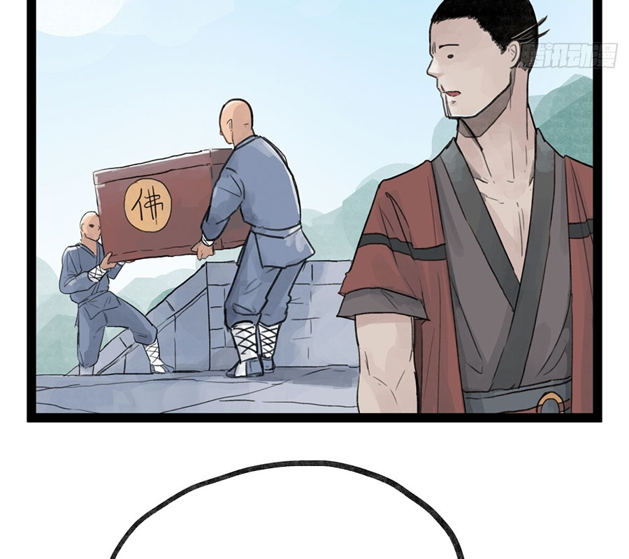 Hiệp Khách Hành Bất Thông chapter 35 - Trang 23