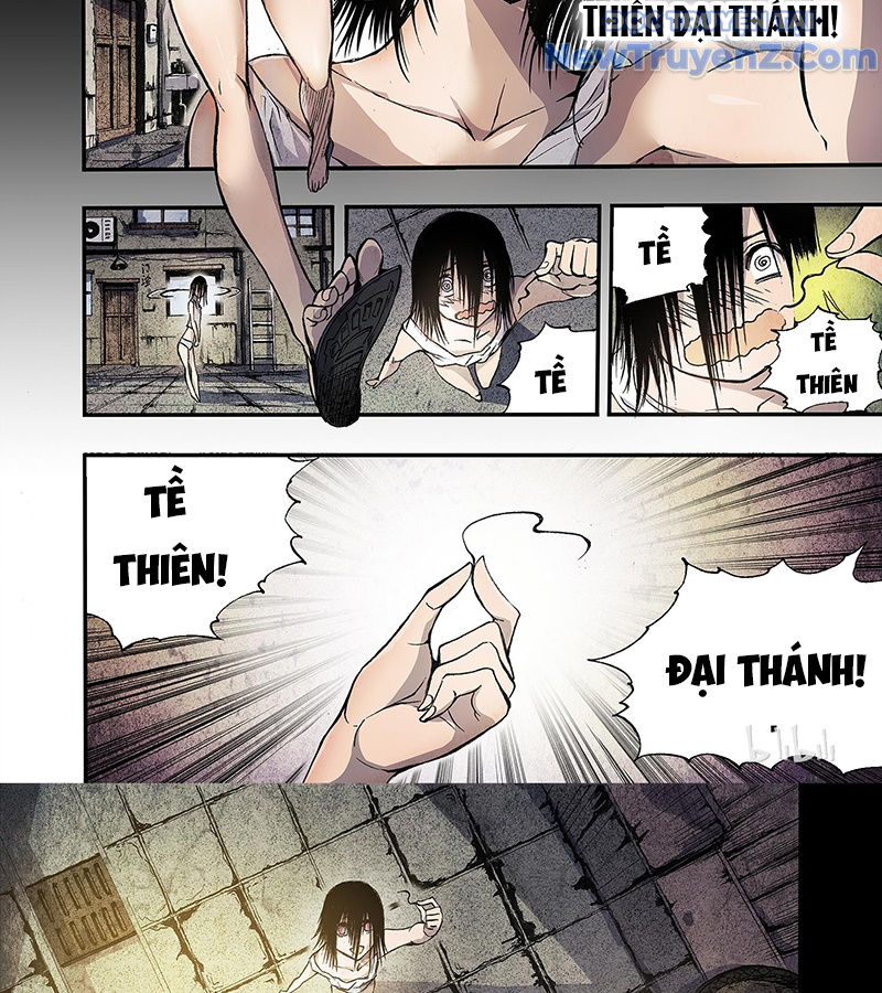 Huyễn Kỳ Đàm Ngoại Truyện: Tâm Viên chapter 3 - Trang 21