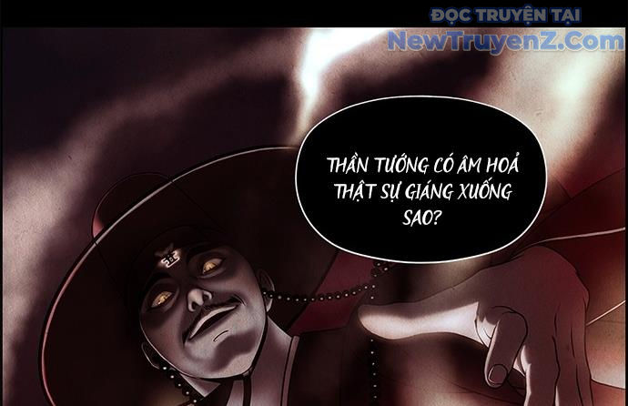 Cửa hàng đồ cổ tương lai chapter 1 - Trang 338
