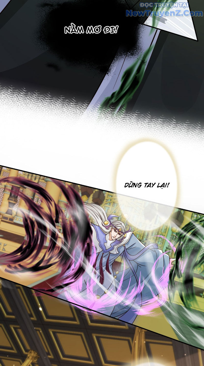Tùy Tùng Của Nữ Phản Diện chapter 172 - Trang 25