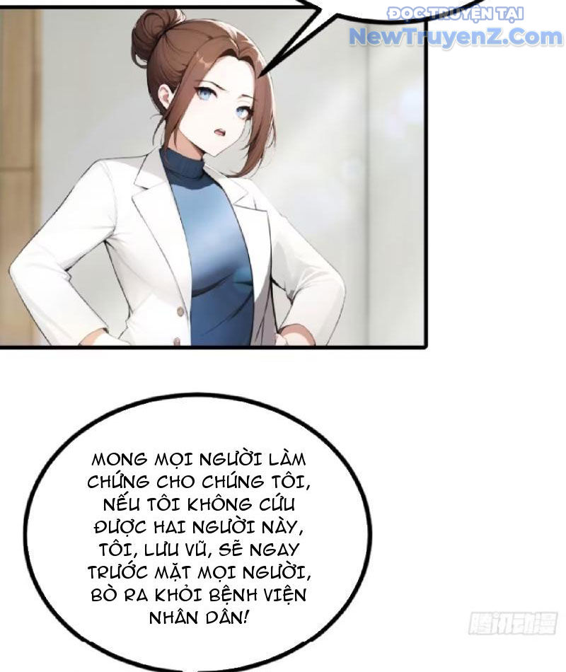 Đạo Hữu Lùi Một Bước: Ta Tới Giết Thần Trừ Quỷ chapter 29 - Trang 13
