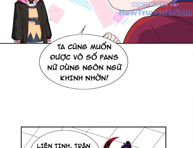Xong rồi, ta bị sủng thú của mình bao vây rồi! chapter 1 - Trang 142