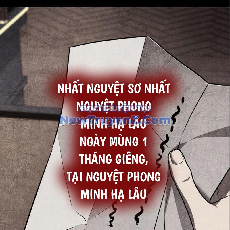 Thiên Ma Thần Quyết: Trùng Sinh chapter 116 - Trang 13