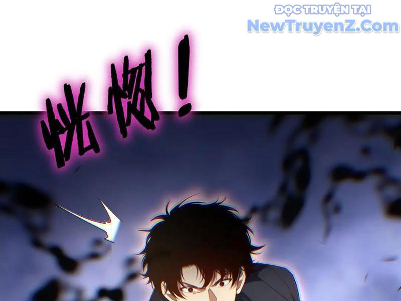 Ta Là Chúa Tể Trùng Độc chapter 60 - Trang 52