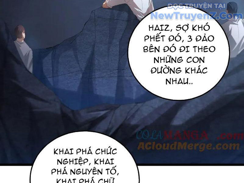 Ta Là Chúa Tể Trùng Độc chapter 59 - Trang 26