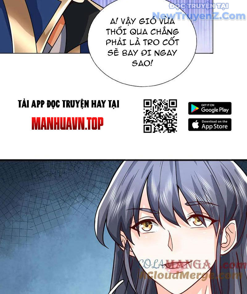 Kiếm Tiên Võ Đế: Bắt Đầu Huyền Vũ Môn Chi Biến chapter 225 - Trang 27