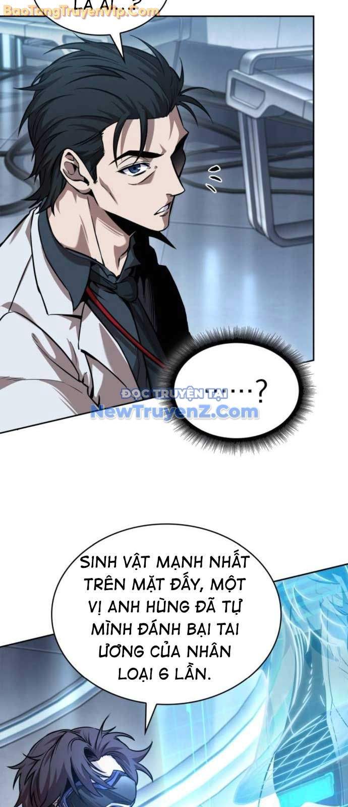 Ngã Lão Ma Thần chapter 261 - Trang 62