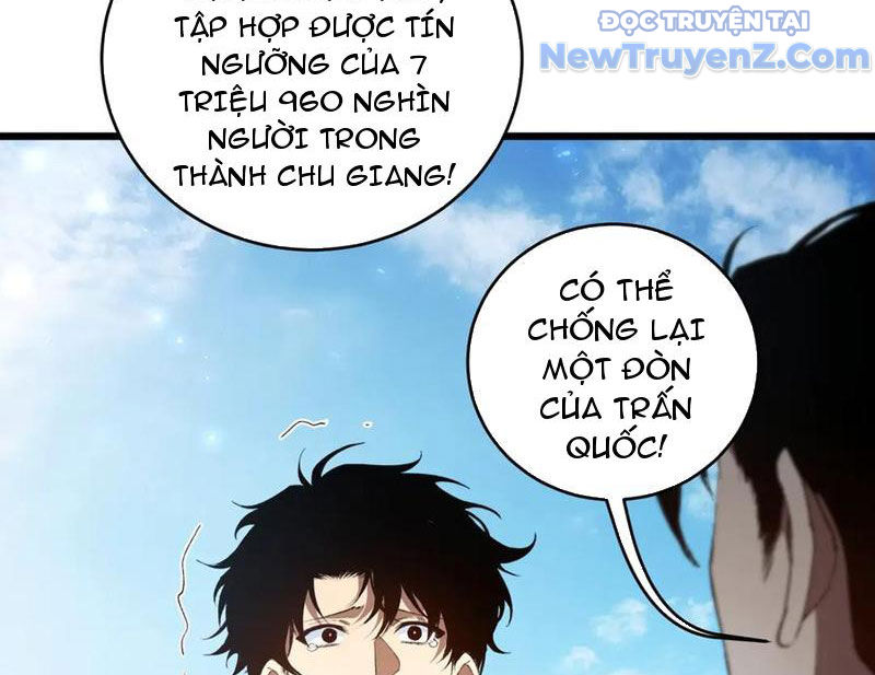 Ta Là Chúa Tể Trùng Độc chapter 57 - Trang 78