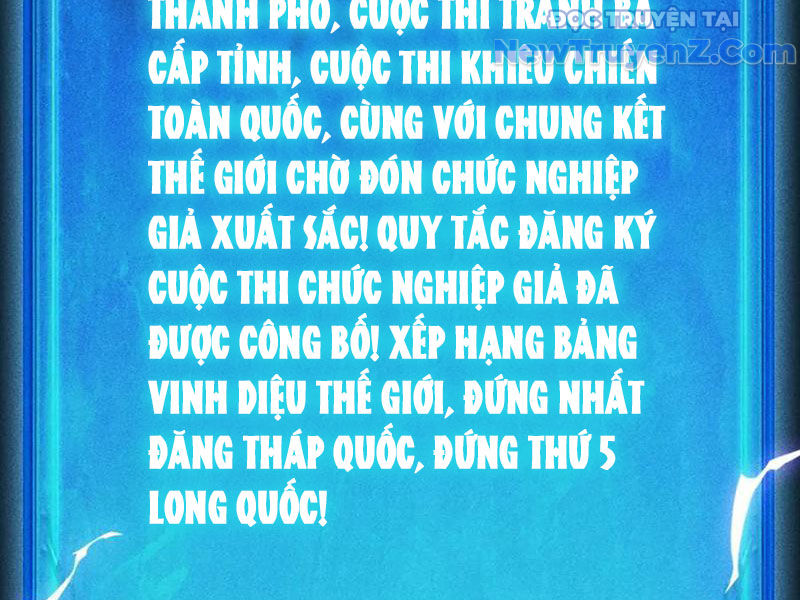 Treo Máy Trăm Vạn Năm Ta Tỉnh Lại Thành Thần chapter 39 - Trang 30
