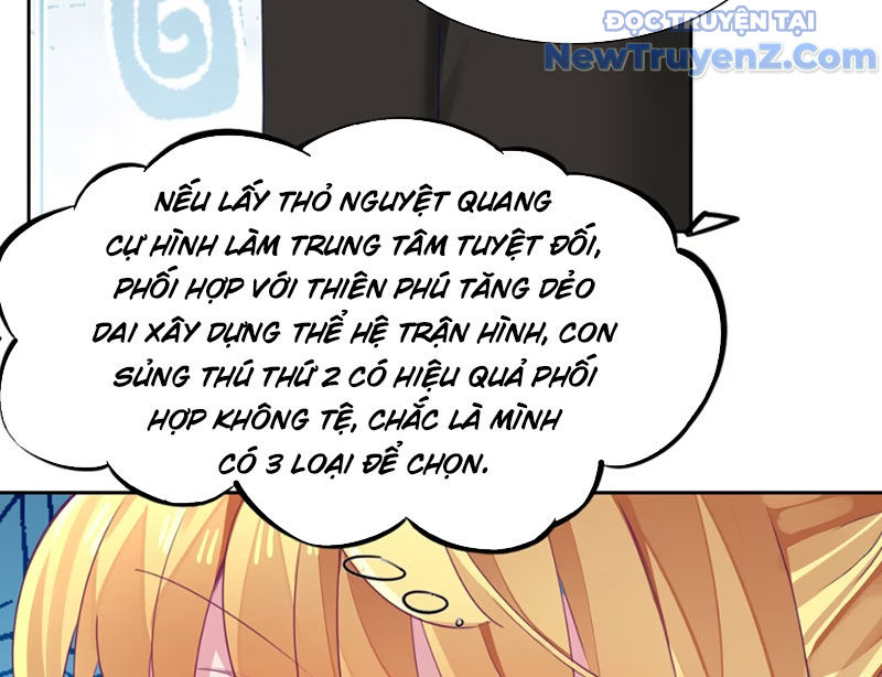 Xong rồi, ta bị sủng thú của mình bao vây rồi! chapter 4 - Trang 31