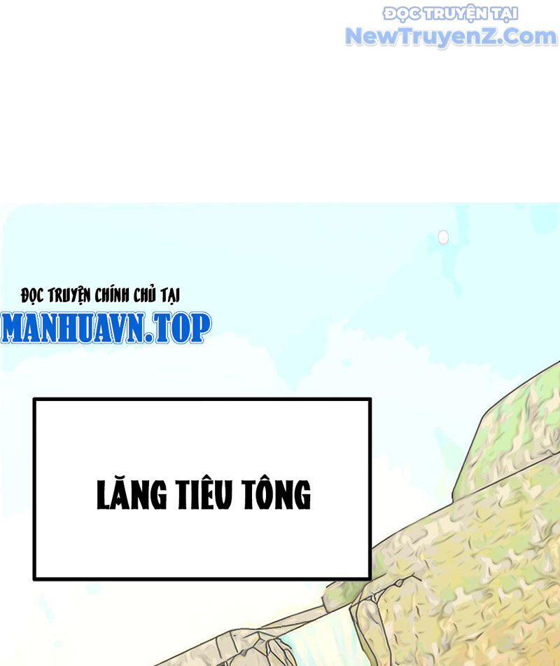 Lôi Kiếp Thập Vạn Niên chapter 1 - Trang 6