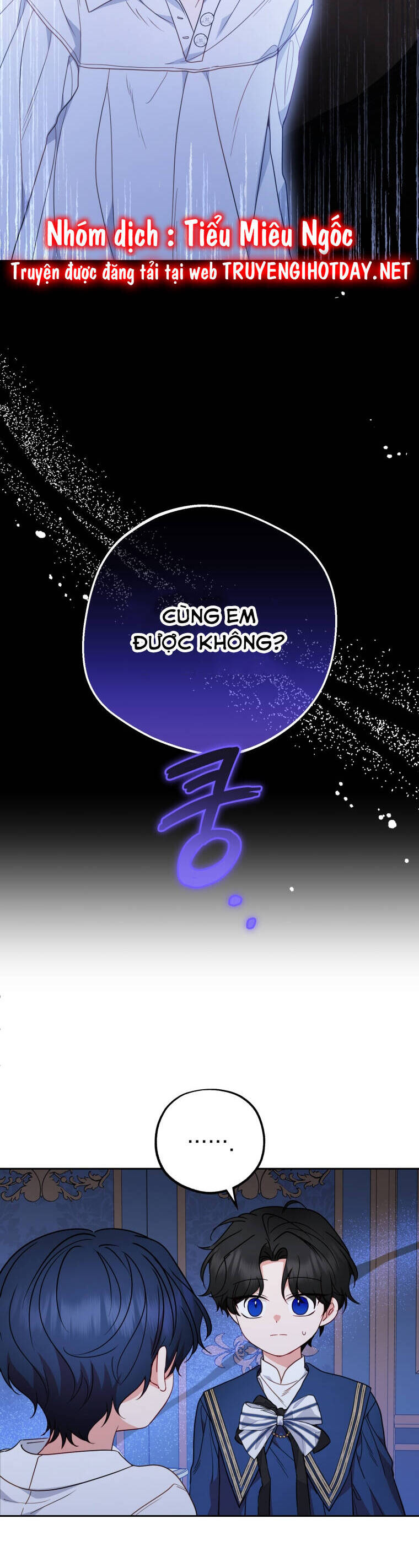 Được Yêu Thương Mà Còn Ngại Ngùng Sao! chapter 41 - Trang 2