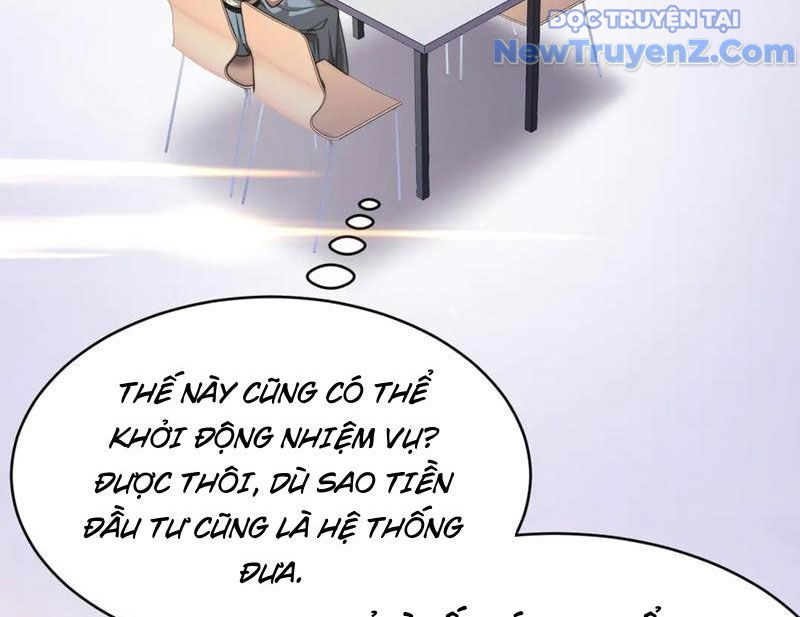 Sau Khi Tự Do Tài Chính, Họ Đã Dâng Hiến Lòng Trung Thành chapter 12 - Trang 83