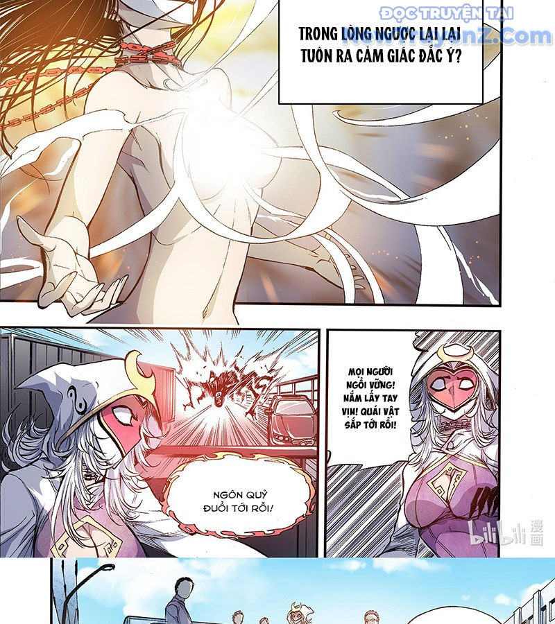 Huyễn Kỳ Đàm Ngoại Truyện: Tâm Viên chapter 2 - Trang 22