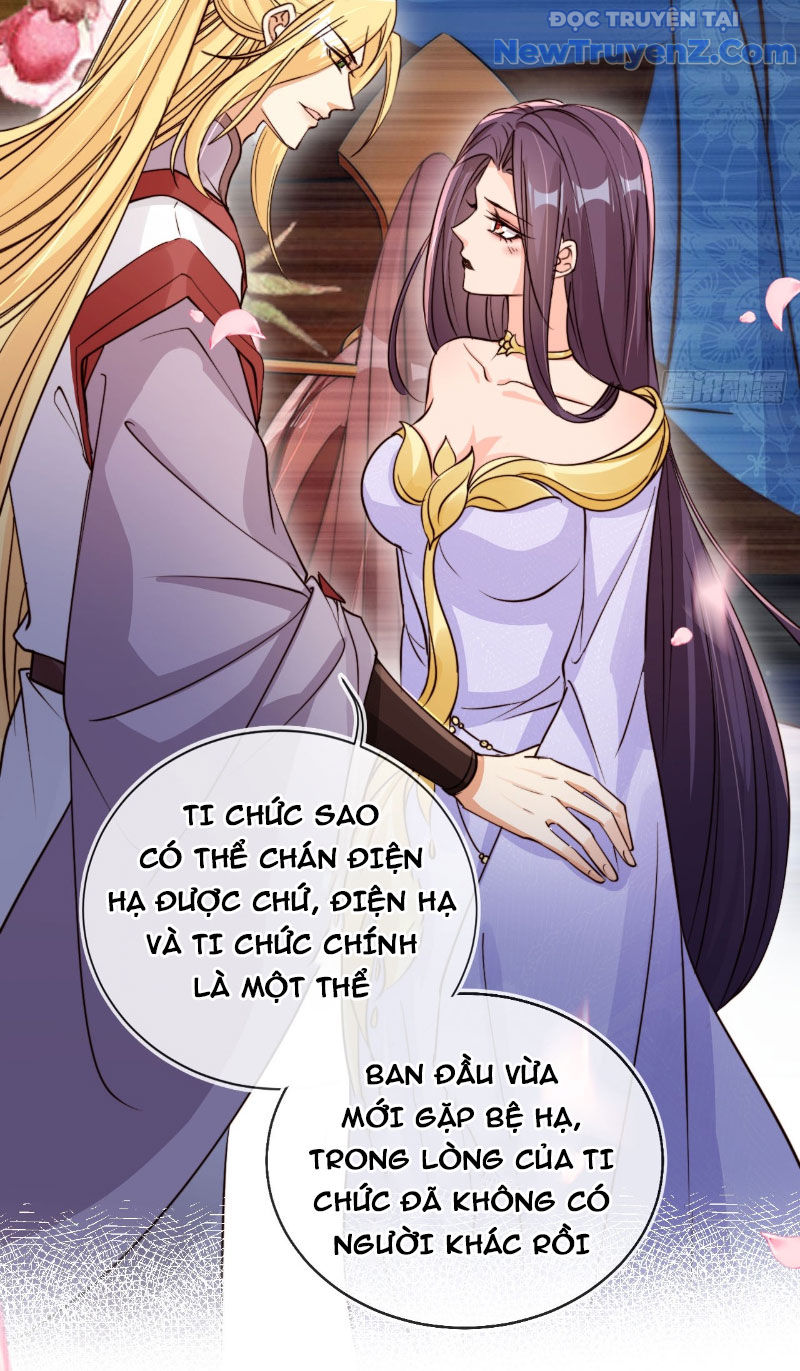 Tùy Tùng Của Nữ Phản Diện chapter 174 - Trang 35