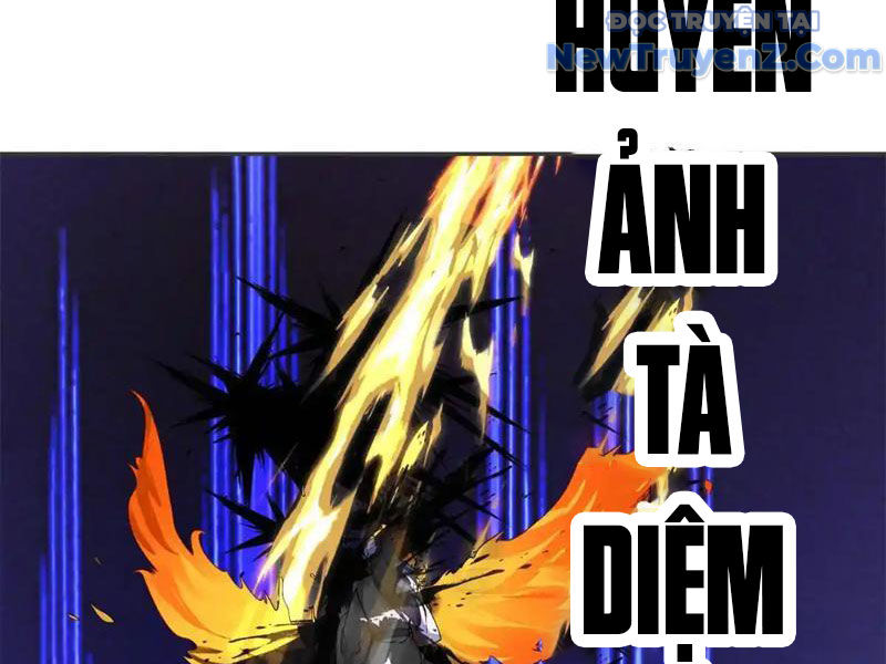 Tân Sủng Mị chapter 72 - Trang 15