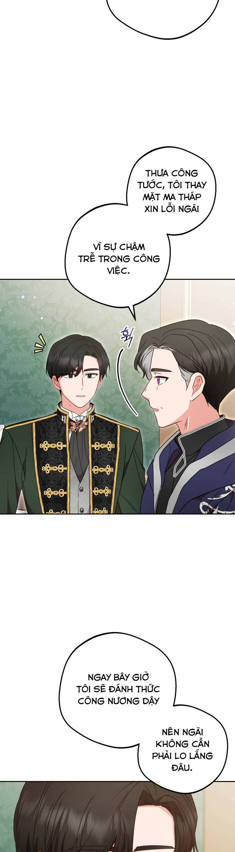 Được Yêu Thương Mà Còn Ngại Ngùng Sao! chapter 41 - Trang 21