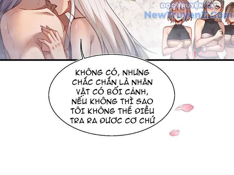 Toàn Chức Kiếm Tu chapter 53 - Trang 95