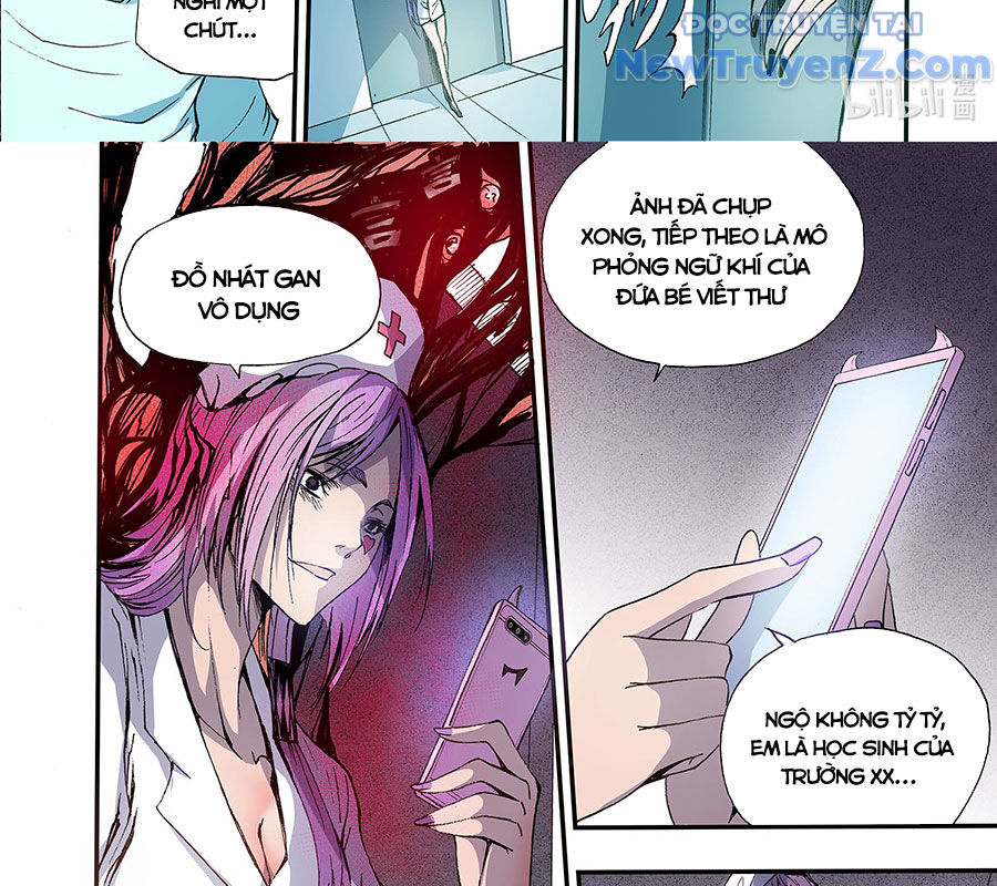 Huyễn Kỳ Đàm Ngoại Truyện: Tâm Viên chapter 5 - Trang 31