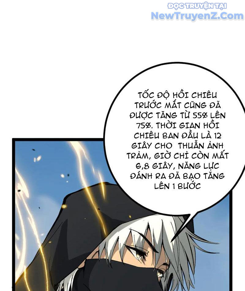 Thích Khách Thần Cấp, Ta Chính Là Bóng Đêm chapter 24 - Trang 34