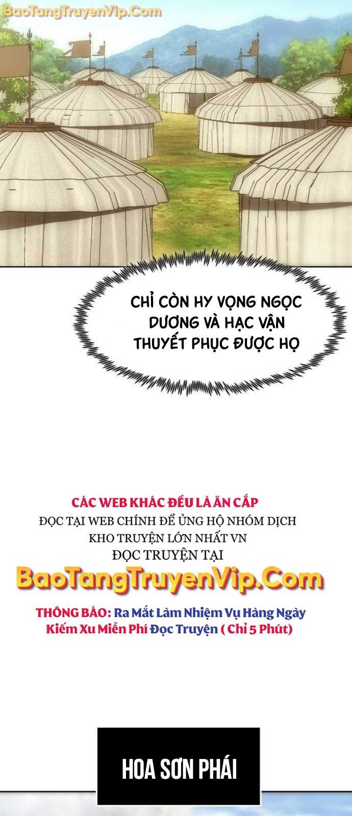 Tiểu Gia Chủ Của Tứ Xuyên Đường Gia Trở Thành Kiếm Thần chapter 73 - Trang 64