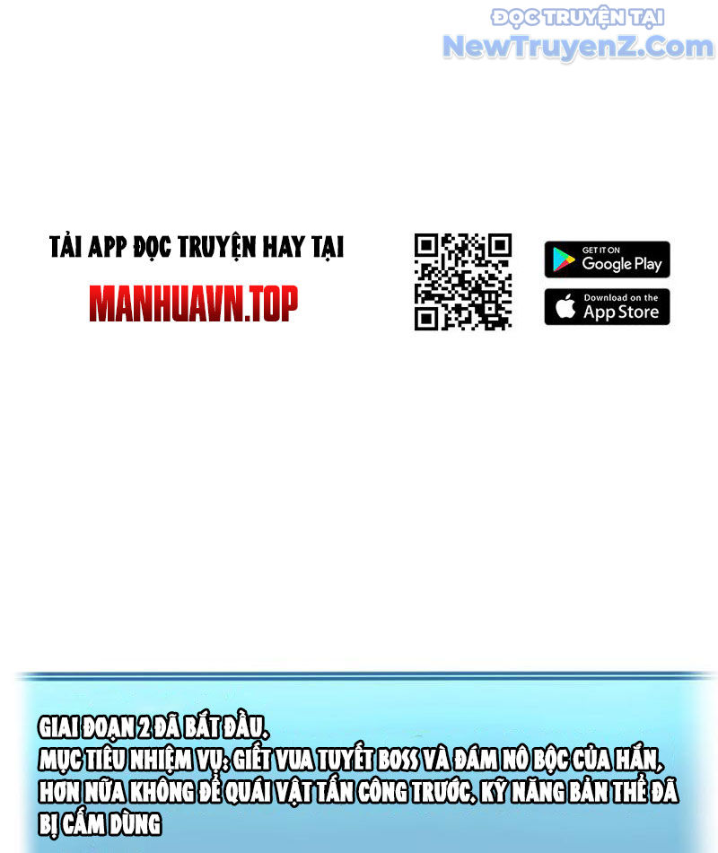 Ta có thể thu thập vô số kính tượng chapter 6 - Trang 52