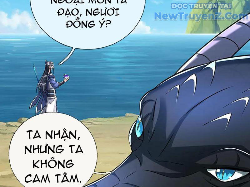 Kiếm Tiên Võ Đế: Bắt Đầu Huyền Vũ Môn Chi Biến chapter 233 - Trang 57
