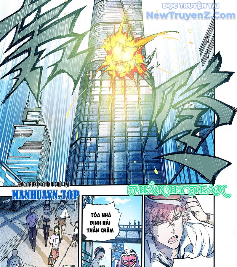 Huyễn Kỳ Đàm Ngoại Truyện: Tâm Viên chapter 1 - Trang 90