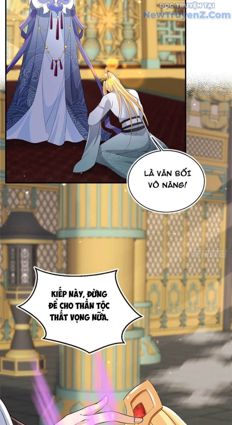 Tùy Tùng Của Nữ Phản Diện chapter 161 - Trang 25