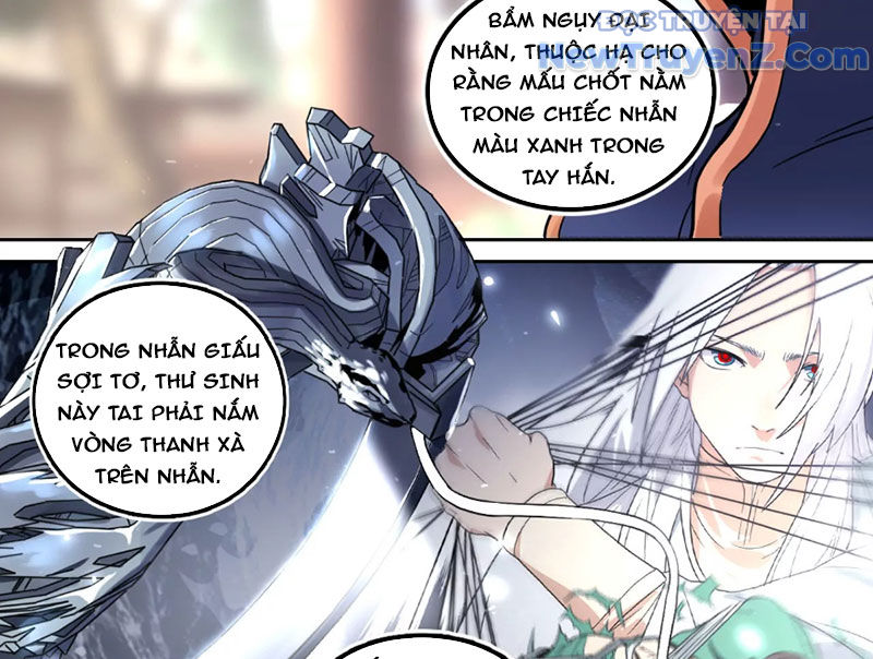 Kim Ngô Thần Vệ chapter 11 - Trang 13