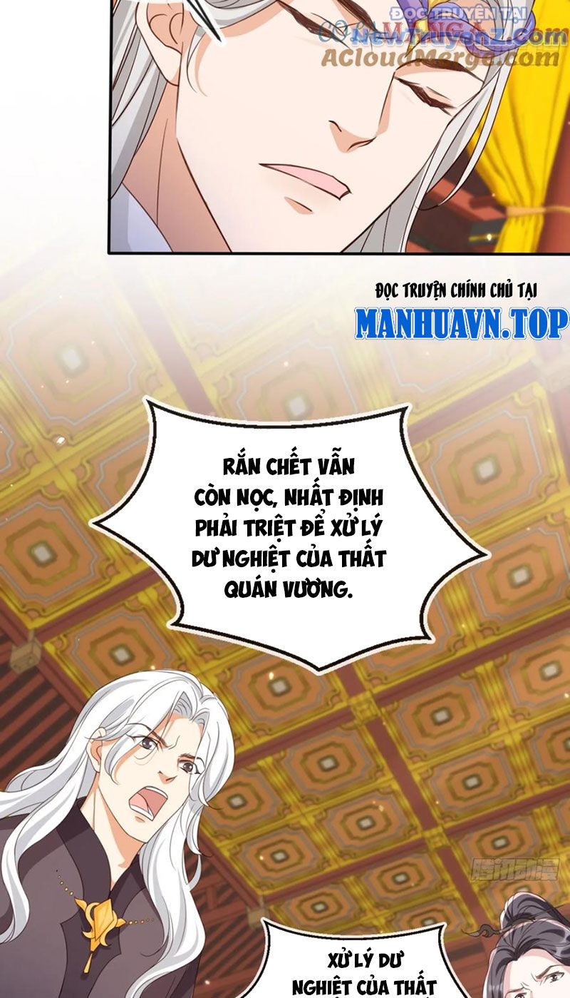 Tùy Tùng Của Nữ Phản Diện chapter 162 - Trang 33